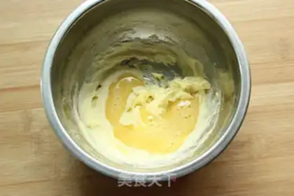 Make Coconut toast step 1