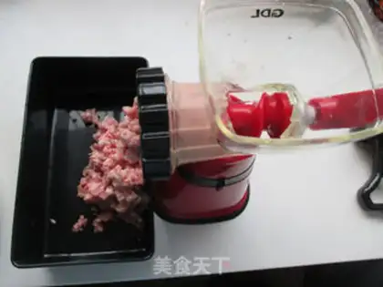 Make The bean bun step 1