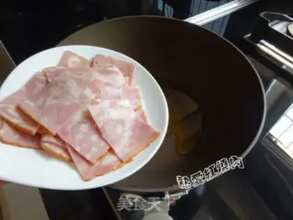 Make Bacon screech step 2