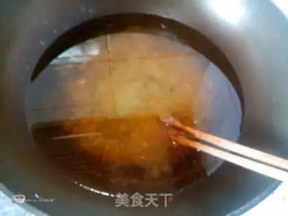 Make Pie pie step 4