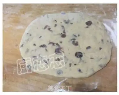 Make Nut cranberry scones step 1