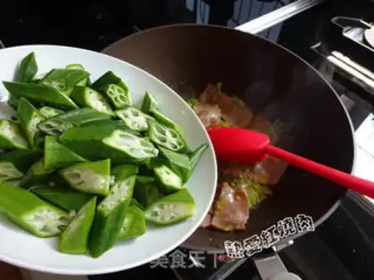 Make Bacon screech step 4