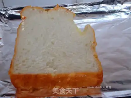 Make Tomato sunball toast step 0
