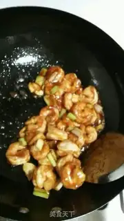 Make Miyagi shrimp step 8