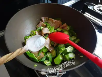 Make Bacon screech step 5