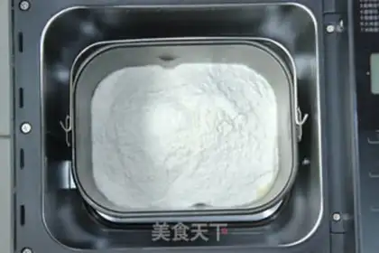 Make Coconut toast step 3