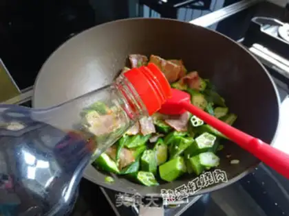Make Bacon screech step 6