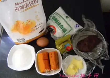 Make Pumpkin red bean pie step 0
