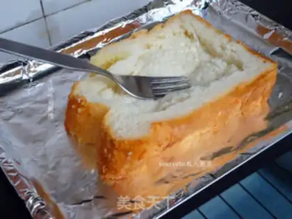 Make Tomato sunball toast step 3