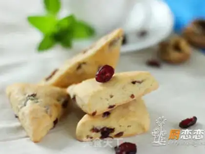 Make Nut cranberry scones step 5