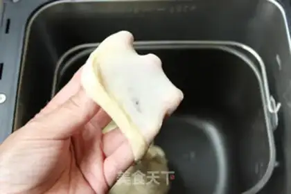 Make Coconut toast step 5