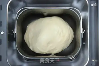 Make Coconut toast step 6