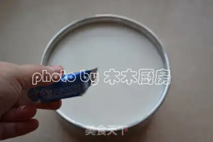 Make Nut yogurt step 1