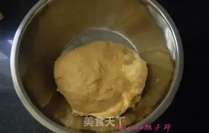 Make Pumpkin red bean pie step 2