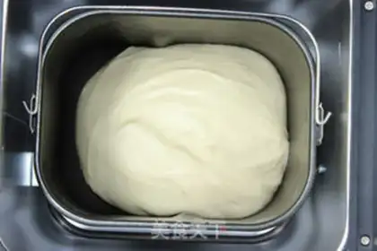 Make Coconut toast step 7