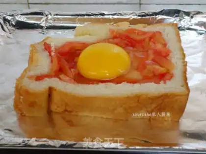 Make Tomato sunball toast step 5