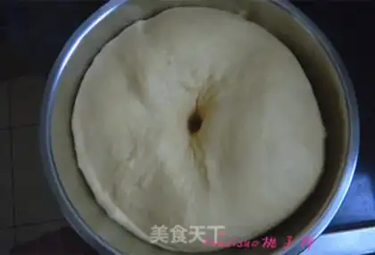 Make Pumpkin red bean pie step 3
