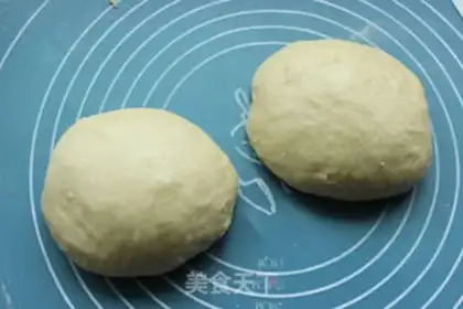 Make Coconut toast step 8
