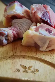 Make Korean jam fried chicken step 1