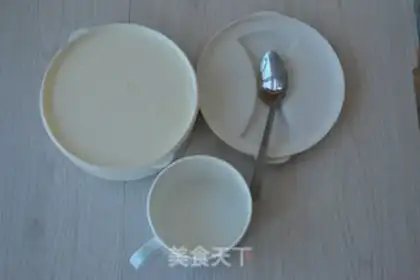 Make Nut yogurt step 3