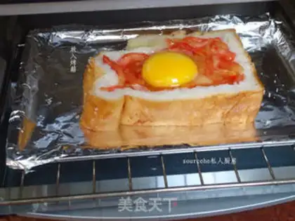 Make Tomato sunball toast step 6