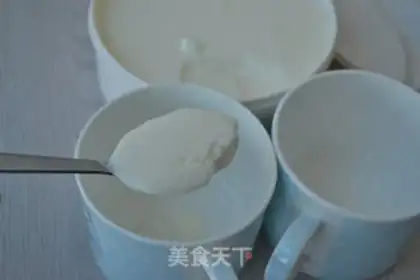 Make Nut yogurt step 4