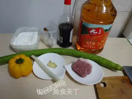Make Meat loaf step 0