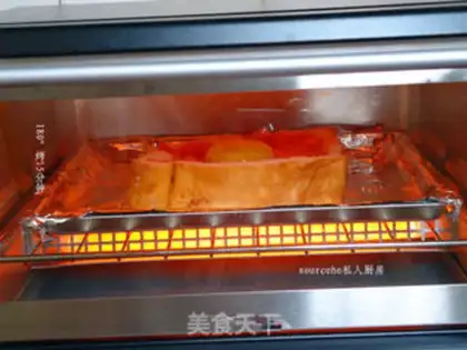 Make Tomato sunball toast step 7