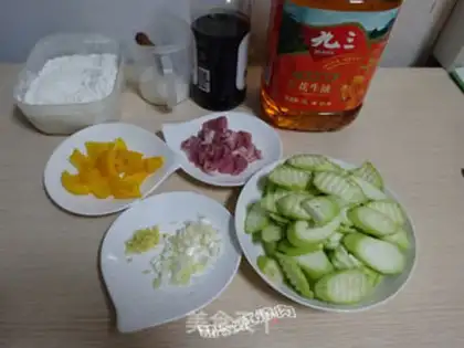 Make Meat loaf step 1