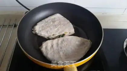 Make Onion meatloaf step 7