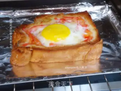 Make Tomato sunball toast step 8