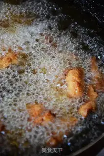 Make Korean jam fried chicken step 5