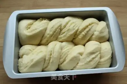 Make Coconut toast step 13