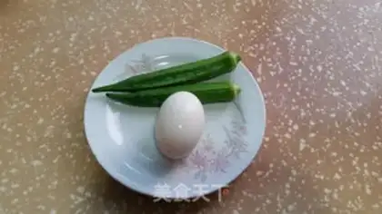 Make Autumn steamed eggs step 0
