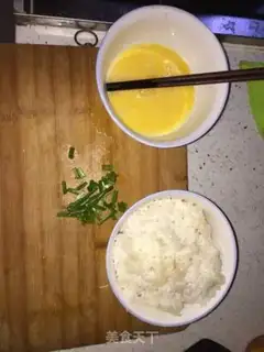 Make Egg fried rice step 0