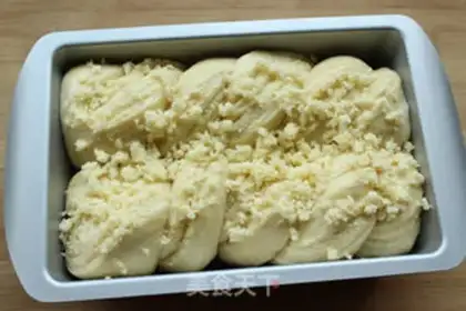 Make Coconut toast step 14