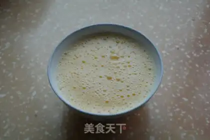 Make Autumn steamed eggs step 1