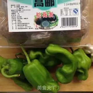 Make Green peppers and eggs step 0