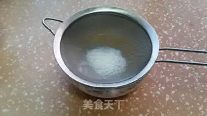 Make Autumn steamed eggs step 2