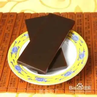 Make Ah Ying
