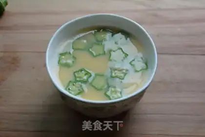 Make Autumn steamed eggs step 4