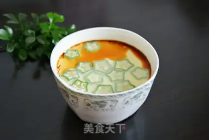 Make Autumn steamed eggs step 6