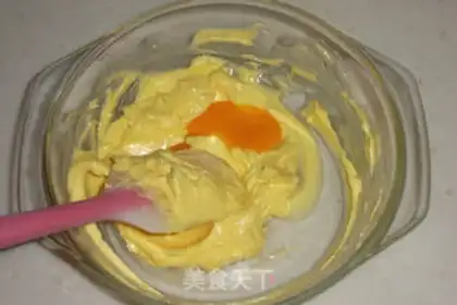 Make Chocolate cheese tower step 1
