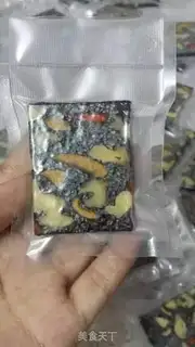 Make Ah Ying