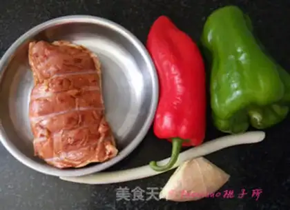Make Twin pepper fried duck chest step 0