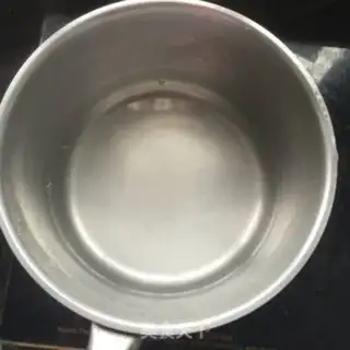 Make Crystal moon cake step 3