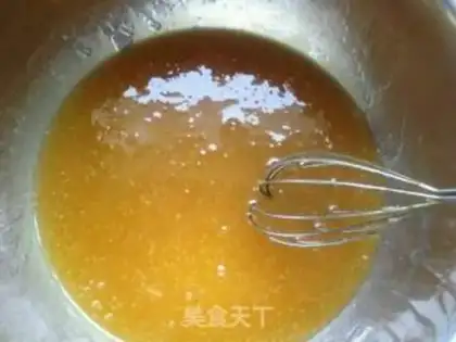 Make Bean sesame moon cake step 0