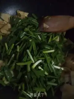 Make Tofu step 3
