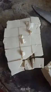 Make Soy sauce and tofu step 1