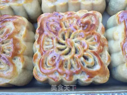 Make A wide bean saloon moon cake step 8